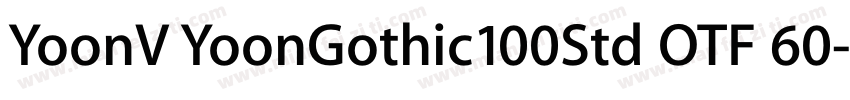 YoonV YoonGothic100Std OTF 60字体转换